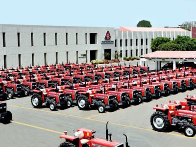 Millat Tractors new Prices Massey Ferguson Price List 2022