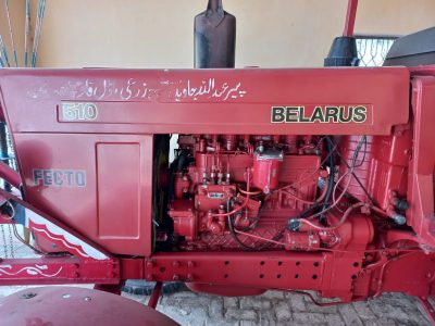 Belarus 510 total geniune pehla tire /pehla engine